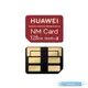 Huawei華為 原廠 NM Card儲存卡128G【全新盒裝】/記憶卡 /存儲卡 (8.4折)