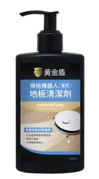 在飛比找誠品線上優惠-黃金盾掃拖機器人專用地板清潔劑/ 200ml