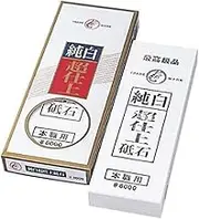 Naniwa Junpaku 8000 Grit Whetstone
