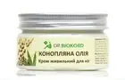 Nourishing Natural Hemp Foot Cream, Dr. Biokord, 100 ml