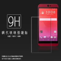 在飛比找蝦皮購物優惠-HTC J Butterfly HTV31/Butterfl