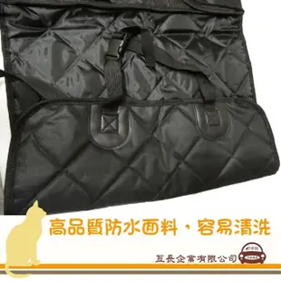 【e系列汽車用品】車用前座寵物保潔墊 KC761-2(隔離網 前排防水墊 寵物前座 保潔墊)