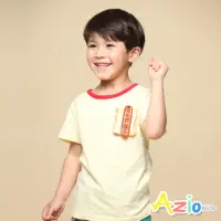 在飛比找momo購物網優惠-【Azio Kids 美國派】男童 上衣 熱狗造型貼布配色圓