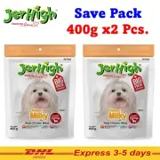 Dog Snack Milky Stick Jerhigh Milk Flavor Real Chicken Meat Great Taste (2x400g)