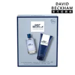 【DAVID BECKHAM 大衛貝克漢】湛藍經典香氛禮盒 淡香水40ML+沐浴膠200ML(原廠公司貨)