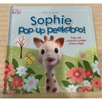 在飛比找蝦皮購物優惠-Sophie Pop-up peekaboo 蘇菲長頸鹿躲貓