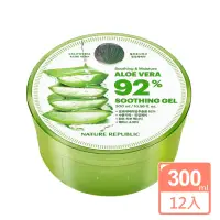 在飛比找momo購物網優惠-【NATURE REPUBLIC】92%蘆薈補水修護保濕凝膠