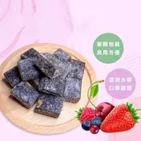 在飛比找PChome24h購物優惠-全新時代-速纖 益生菌酵素軟糖（強酵輕盈型） 130克/包 