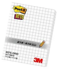 在飛比找Yahoo奇摩購物中心優惠-3M Post-it 利貼 狠黏方格便條紙 657S-GRI