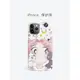 美少女卡通可愛iPhone15Promax適用于蘋果14Pro手機殼半包12磨砂13半包菲林11超薄XRXSMAX硬殼6s7P8P