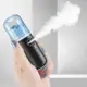 納米噴霧儀臉部補水加濕噴器隨身便攜充電小型加濕器美容儀蒸臉器