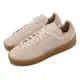 adidas 休閒鞋 Stan Smith Crepe 男鞋 女鞋 奶茶 卡奇 生膠底 麂皮 愛迪達 HQ6837