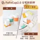 【斗宅折折杯】FoFoCup2.0環保杯-大中小杯套組線上宅配券(MO)