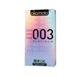 【okamoto 岡本】003 極薄白金保險套 10入/盒 情趣用品(保險套 安全套 衛生套)