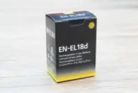 在飛比找Yahoo!奇摩拍賣優惠-萬佳國際 現貨免運 Nikon EN-EL18d ENEL1