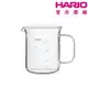 HARIO經典燒杯咖啡壺300 BV-300 300ml 燒杯 咖啡壺 茶壺 官方商城