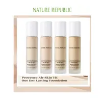 在飛比找蝦皮購物優惠-[NATURE Republic] Provence Air