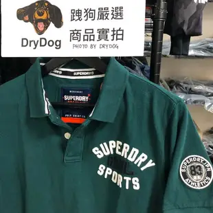 跩狗嚴選®有機棉 極度乾燥 Superdry Polo 衫 刺繡 Logo 短袖 上衣 透氣 素T 復古 深綠 印度製