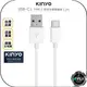 《飛翔無線3C》KINYO 耐嘉 USB-C1 TYPE-C 極速充電傳輸線 1.2m◉公司貨◉3A 快速充電