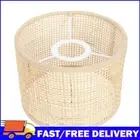 E27 Rattan Woven Lampshade Rattan Lamp Protective Cover Rattan Table Lamp Shade