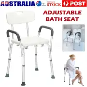 Adjustable Medical Shower Chair Stool Bathtub Bench Bath Seat Backrest Armrest