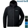 Mont-Bell Light Shell Parka 男款風衣外套 1106645 特價