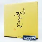 NAGATANIEN Pot CT-50 KAMADO-SAN Cooked Rice NABE DONABE Japan NEW