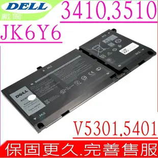 DELL JK6Y6 戴爾電池-Inspiron 13 5300,13 5301,14 5401,14 5402,14 5408,14 5409,14 5406,15 5501, 15 5502,15 5508,P130G,15 5509 ,14 7405,14 5400,13 7300,13 7306,P125G,15 7500,15 7506