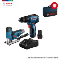 在飛比找PChome24h購物優惠-BOSCH 12V 鋰電電鑽/線鋸雙機組 GSB 12V-3