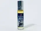 Dragons Blood Perfume Oil 8ml roll on bottles