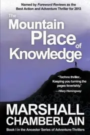 The Mountain Place of Knowledge by Marshall Chamberlain (English) Paperback Book