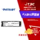 【代碼 MOM100 折$100】Patriot 美商博帝 P300 M.2 2280 PCIe Gen.3x4 (NVMe 1.3) 1TB 固態硬碟★(7-11滿299免運)