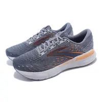 在飛比找PChome24h購物優惠-Brooks 慢跑鞋 Glycerin GTS 20 男鞋 