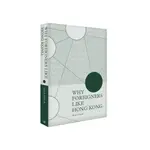 WHY FOREIGNERS LIKE HONG KONG[9折]11101024957 TAAZE讀冊生活網路書店