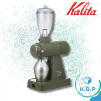 在飛比找蝦皮購物優惠-日本 Kalita 電動磨豆機 咖啡豆 磨豆機 NEXT G