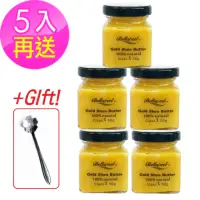 在飛比找momo購物網優惠-【Bellapeel 蓓拉佩爾】非洲黃金乳油木果油50g5瓶