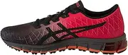 [ASICS] Gel-Quantum 180 4 Men's Running Shoe