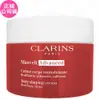 【CLARINS 克蘭詩】 升級版比基尼美體霜(200ml)(公司貨)