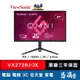 ViewSonic 優派 VX2728J-2K 電競螢幕 27型 2K IPS 180Hz 人體工學支架 易飛電腦