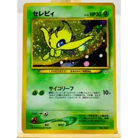 在飛比找蝦皮商城精選優惠-🌸老吉科🍀 Pokémon TCG PTCG 日版絕版 19