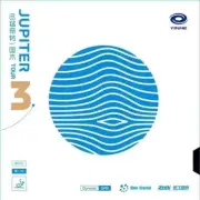 Yinhe Jupiter 3 tacky National Blue Sponge Table Tennis rubber