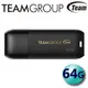 【公司貨】Team 十銓 64GB 64G C175 USB3.2 隨身碟 USB (4.4折)