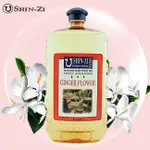 薰香.汽化精油2000ML(野薑花GINGER FLOWER)