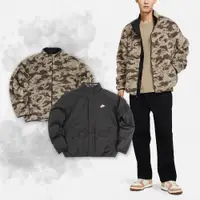 在飛比找PChome24h購物優惠-Nike 長袖外套 Club+ Winter Jackets