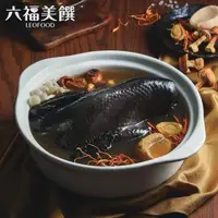 在飛比找森森購物網優惠-【六福美饌】六福皇宮｜黃金蟲草鮑魚烏骨雞煲湯3000g