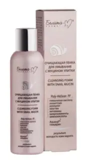 Belita Vitex With Snail Mucin Cleansing Foam: Refreshing Skincare 150 ml