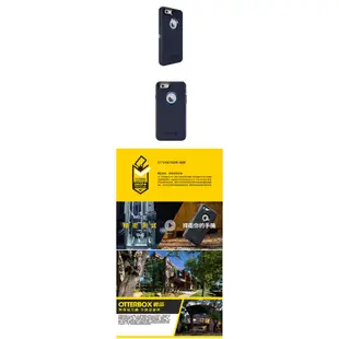 (現貨)OtterBox iPhone 6/6s (4.7") Defender 防禦者系列防摔殼 - 藍色