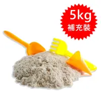 在飛比找momo購物網優惠-【TUMBLING SAND 翻滾動力沙】5kg補充裝(感覺