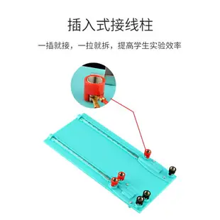 焦耳定律實驗器 初中電學物理實驗器材 物理教學儀器 實驗室科普學具