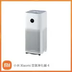 小米 XIAOMI 空氣淨化器 4